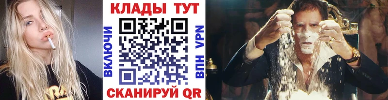 Кокаин Чехов