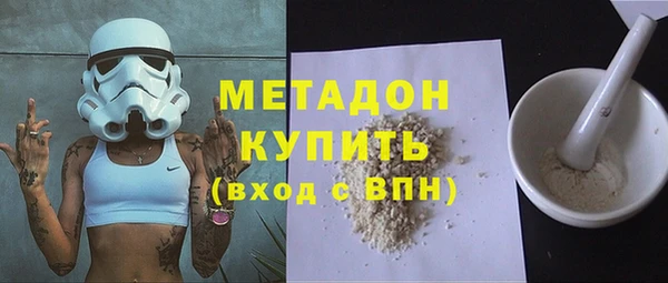 ПСИЛОЦИБИНОВЫЕ ГРИБЫ Абаза