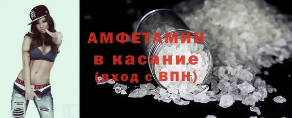стаф Алексеевка