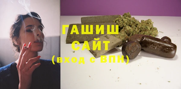 стаф Алексеевка