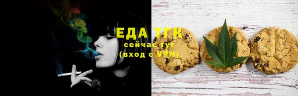 ECSTASY Михайловка