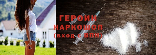 каннабис Михайлов