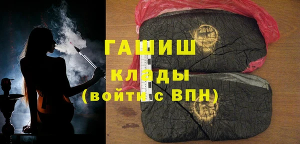 стаф Алексеевка