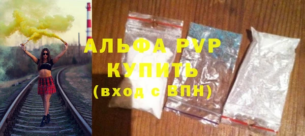 скорость Михайловск