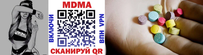 мориарти телеграм Чехов MDMA crystal что такое наркотик