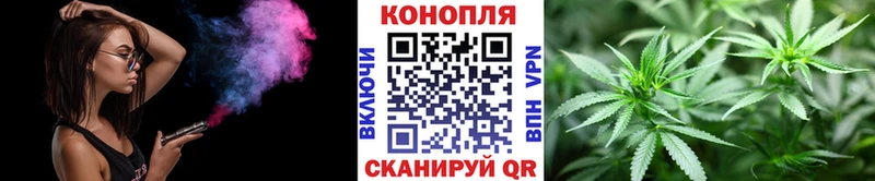 Шишки марихуана SATIVA & INDICA Чехов